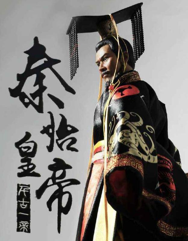 秦始皇的帕累托最优和汉高祖的纳什均衡